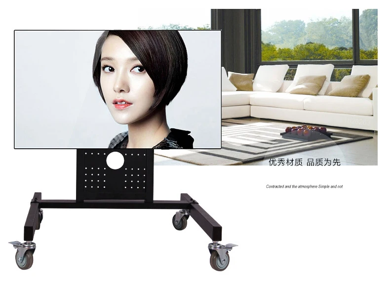 Hyvarwey Rolling tv Mount стенд-тележка 32-65 дюймов плазменный экран светодиодный ЖК-монитор низкая высота стенд тележка D750