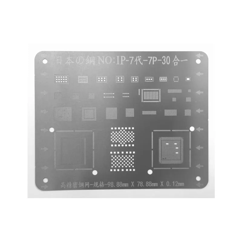 Стальной трафарет WL для iphone 8 7p 7 6sp 6s 6 plus 5 5c A11 A10 A9 A8 A7 CPU ipad оловянный|material| |