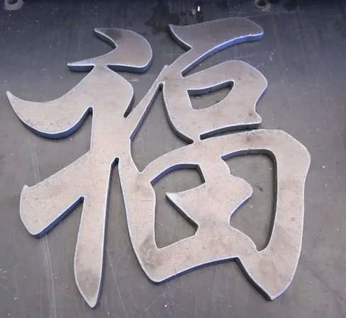 China popular cheap 1325 cnc plasma cutting machine/plasma cutter/cutting machine | Инструменты