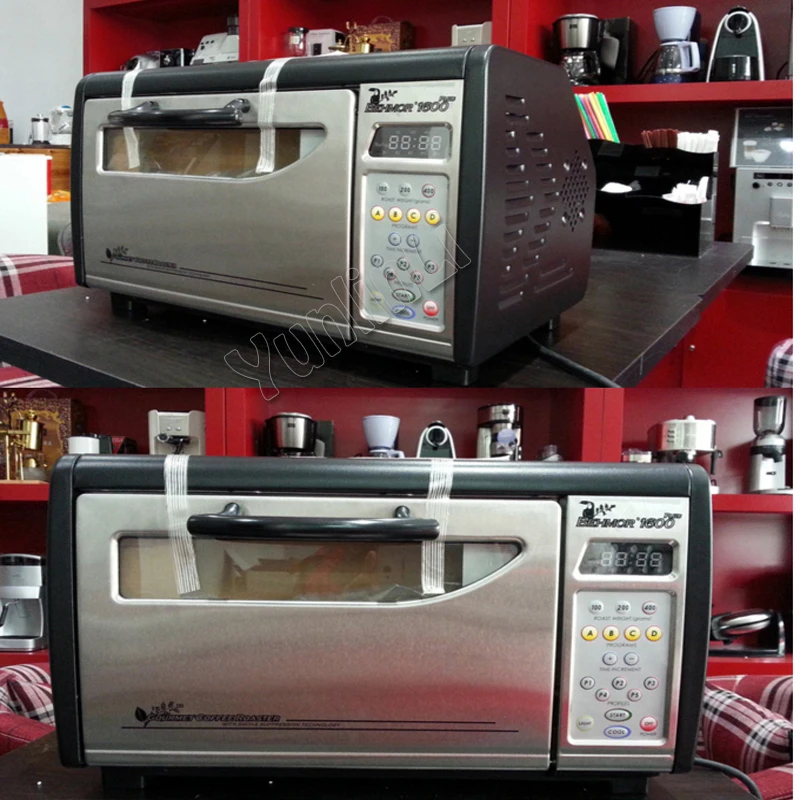 Электрическая жаровня для кофе 450 г кофемашина автоматическая кофейных зерен