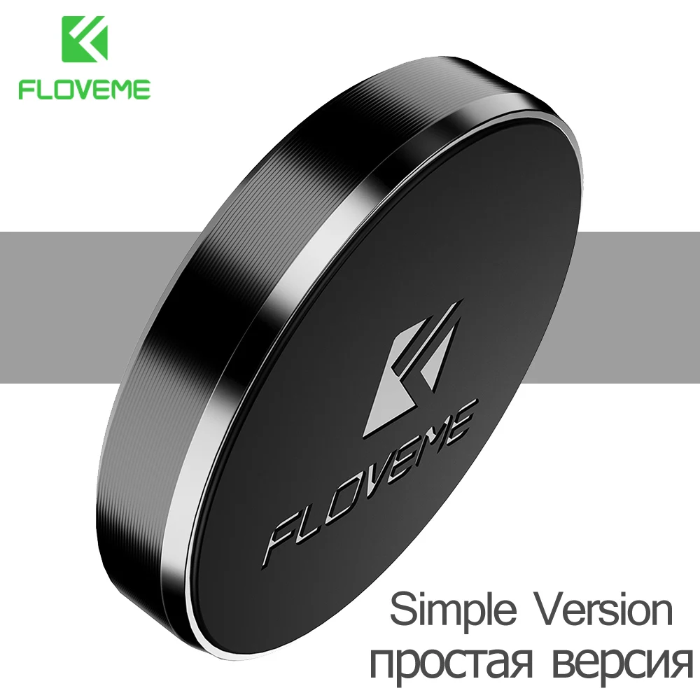 FLOVEME магнитного автомобильный держатель телефона прохладный воздух Vent подставка для samsung S9 S8 gps навигатор Поддержка держатель для телефона в автомобиль держатель для телефона в машину держатель для телефона - Цвет: Black V2