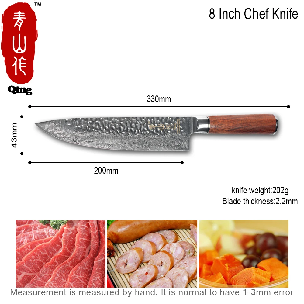 QING Hammer дамасский клинок нож ручной работы кованая Дамасская сталь 8 &quotнож