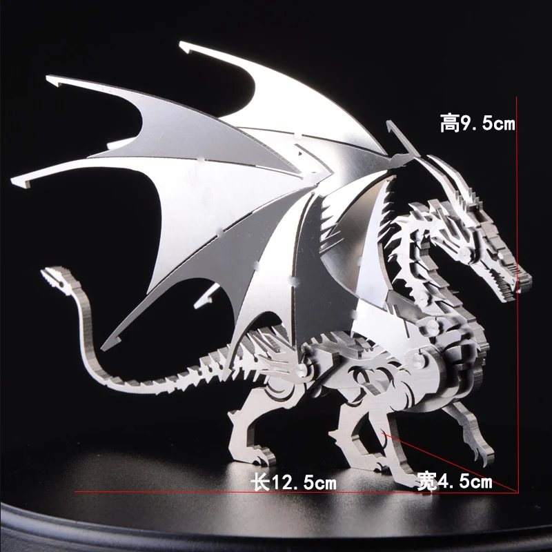 3D Съемная дракон DIY Металлические Подарок на день рождения для мальчиков сборки