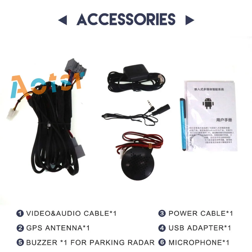 8 дюймовый автомобильный радиоприемник Модернизированный оригинальный cd плеер