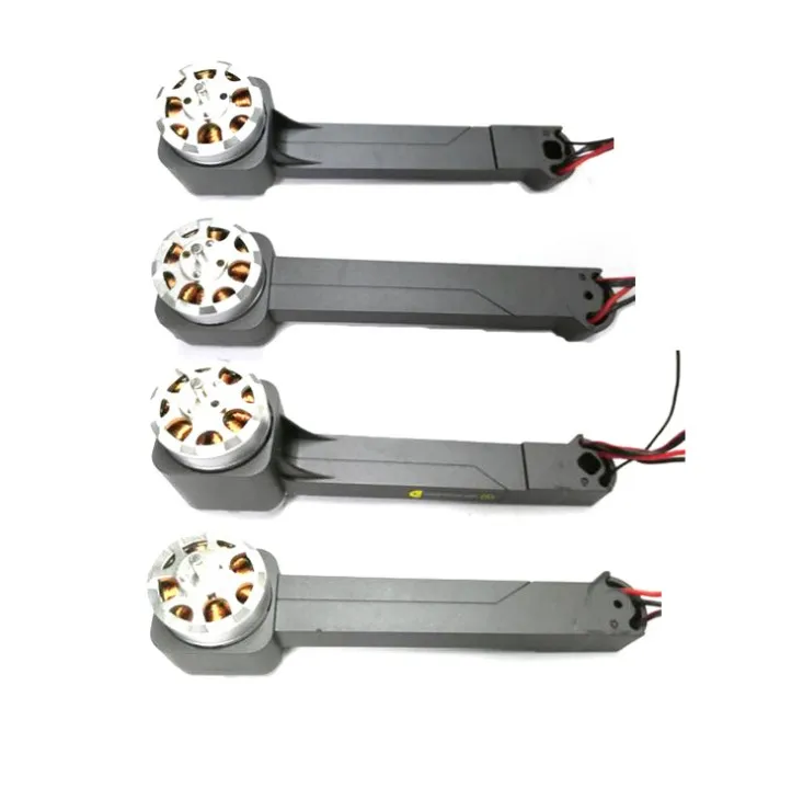 Квадрокоптер MJX B4W Bugs 4W JJRC X11 RC запасные части Корпус Корпуса пропеллеры лопасть