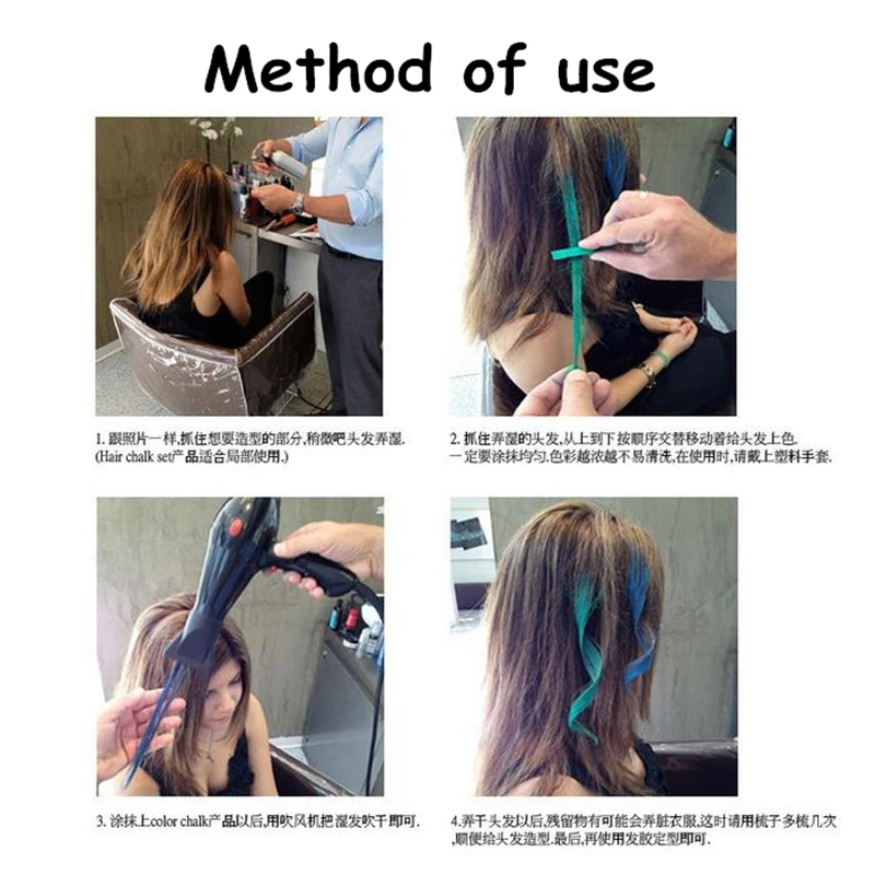 Мягкие Мелки краска для волос Окрашивание Мел временные Тушь ресниц