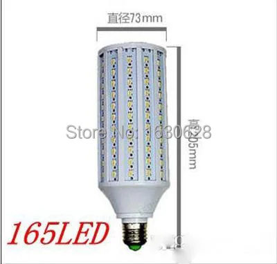 Бесплатная доставка E27/E14/B22 SMD 5730 (5630) светодиодная кукурузная лампа AC 85-265 в 10 Вт/15