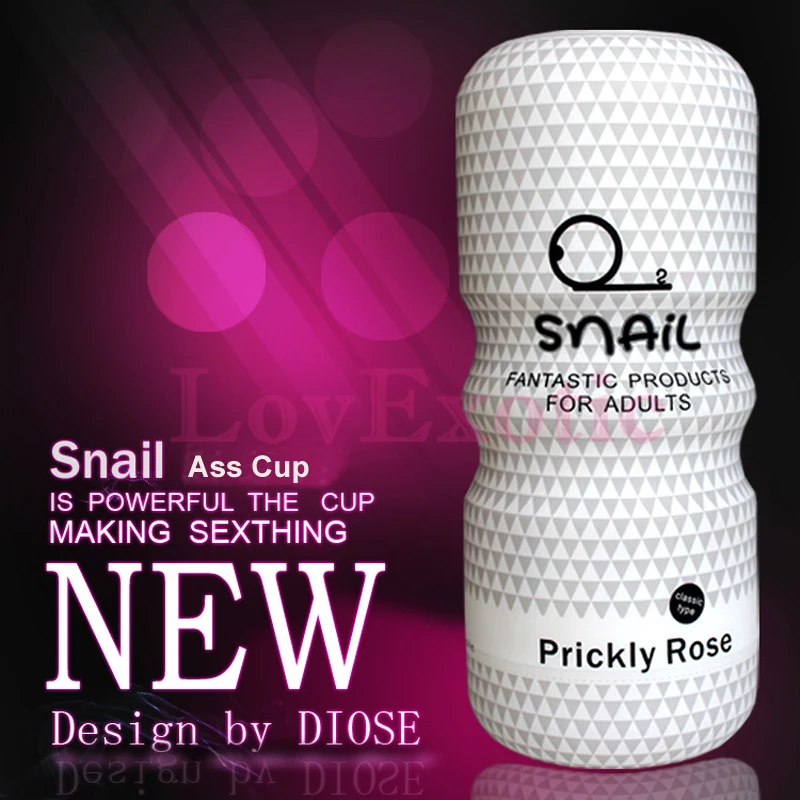 Япония улитка Реалистичный искусственный вагинальная чаша карман киска Мужской