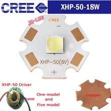 Оригинальный подлинный светодиодный эмиттер 18 Вт 6 в CREE XHP50