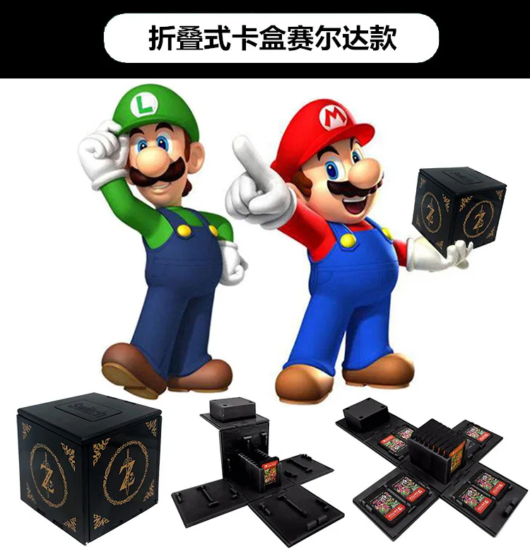Противоударный чехол для игровых карт kingd Switch NS Switch, ультра-светильник, коробка для хранения карт для nintendo Switch, аксессуары для хранения игр