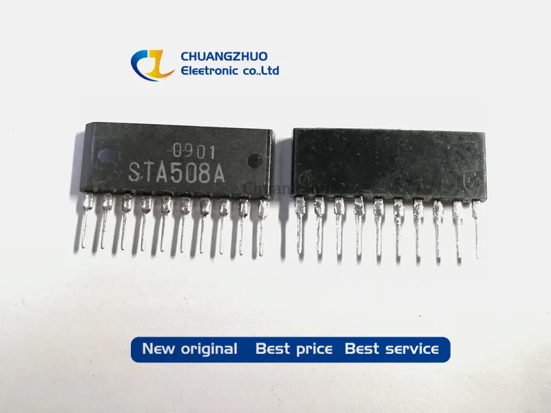 

STA508 STA508A Car computer chip ZIP10