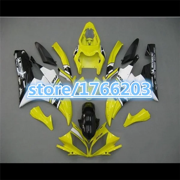 

Injection Yellow white black fairing kit for 100%NEW YZF-R6 06-07 YZF R6 06 07 YZF 600 R6 2006 2007 fairing parts Ning