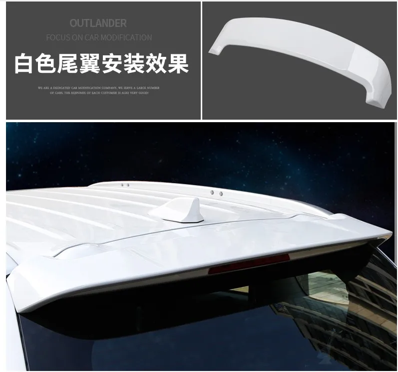 Оригинальная автомобильная краска ABS без пробивки фиксированное крыло