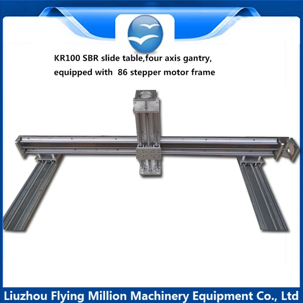 Китай производитель чпу автоматическая сварка место с модуль раздвижной стол