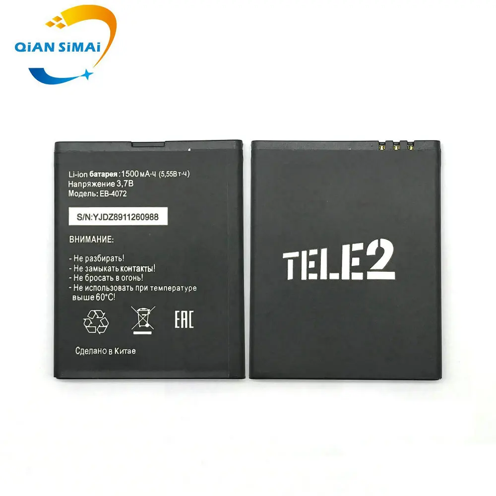1 шт. новинка 100% Высококачественная фотобатарея для Smart Start2 MTC Tele2 Mini EB
