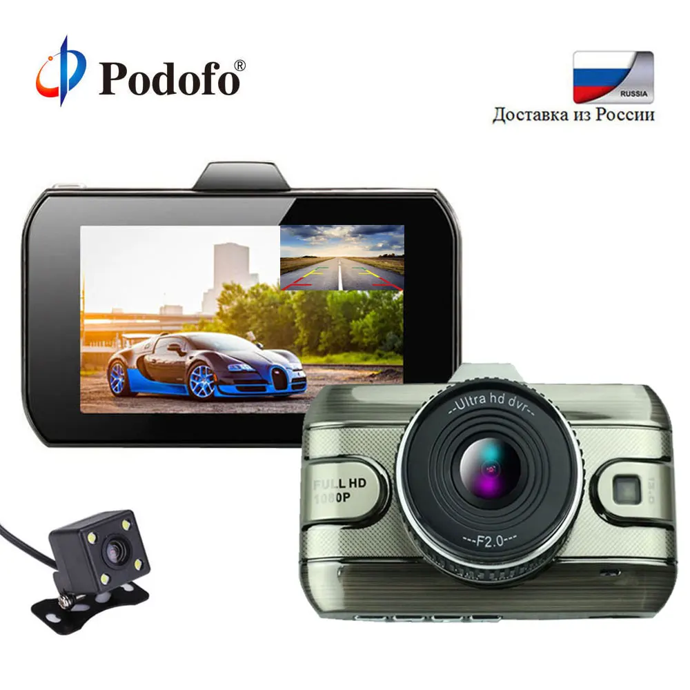 Podofo 3 &quotдвойной объектив Автомобильный видеорегистратор HD Dvr регистратор камера