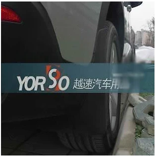 

Грязезащитные щитки, брызговики для X5 E70 2008 2009 2010 2011 2012