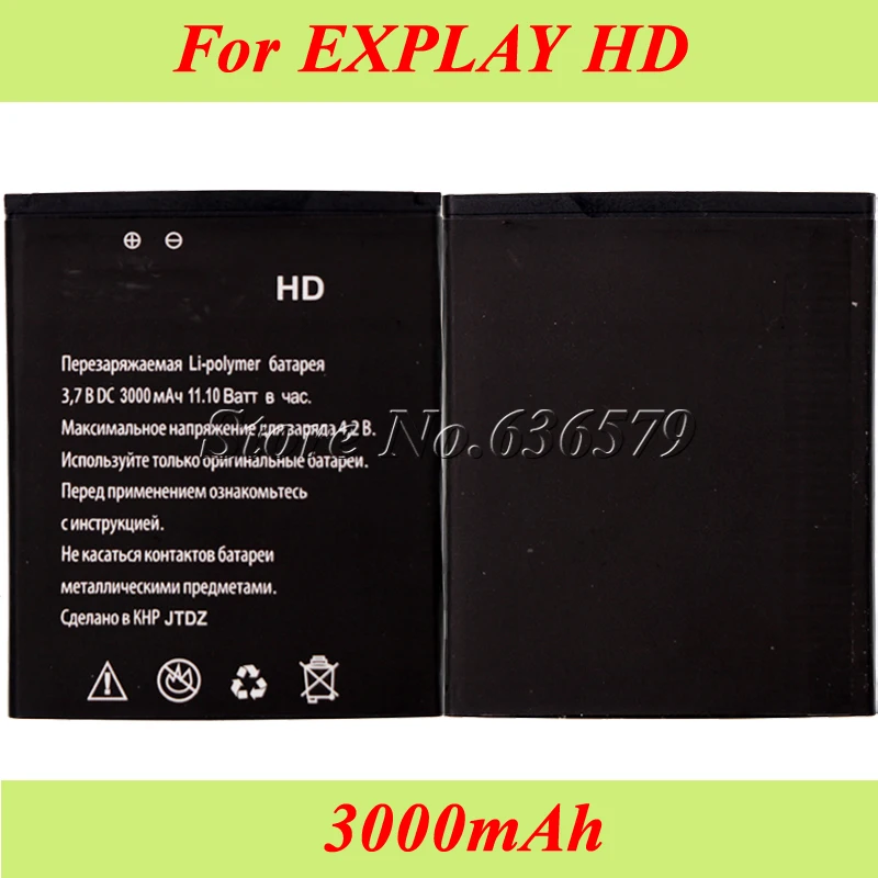 

For Explay HD Battery 3000mAh High Quality Mobile Phone Accumulator