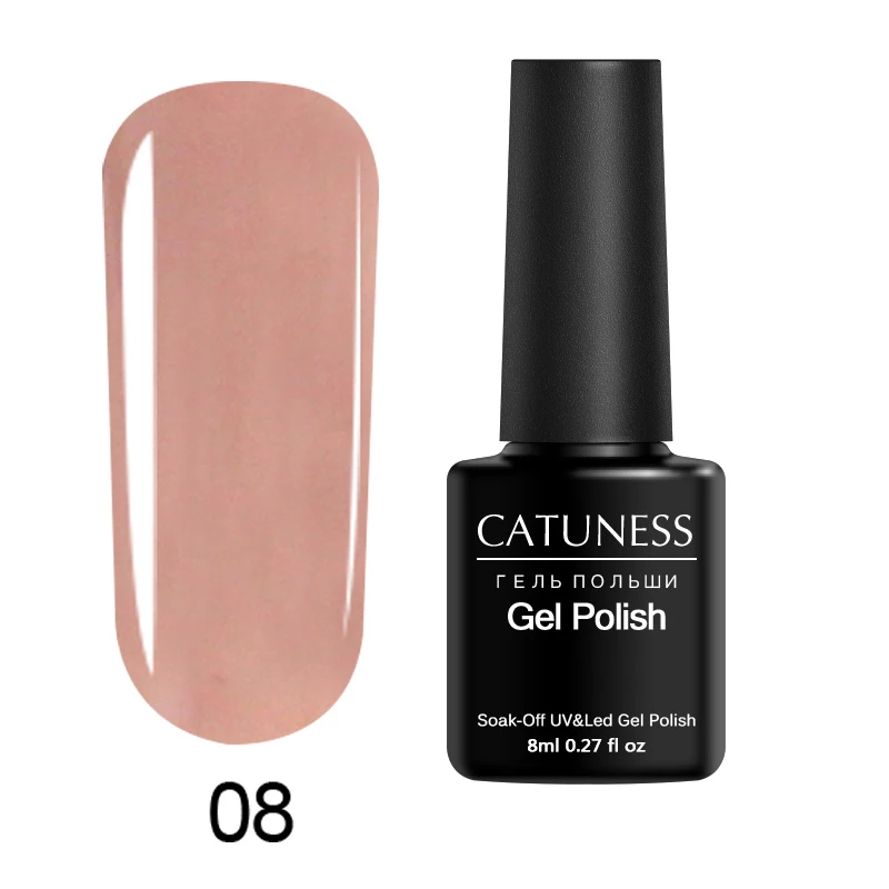 08 Профессиональный Гель-лак для ногтей от CATUNESS, 8 мл, 29 цветов, блестки, долговечный акриловый Поливиниловый лак для ногтей, впитывающий Полупостоянный УФ-гель для ногтей - Цвет: 08