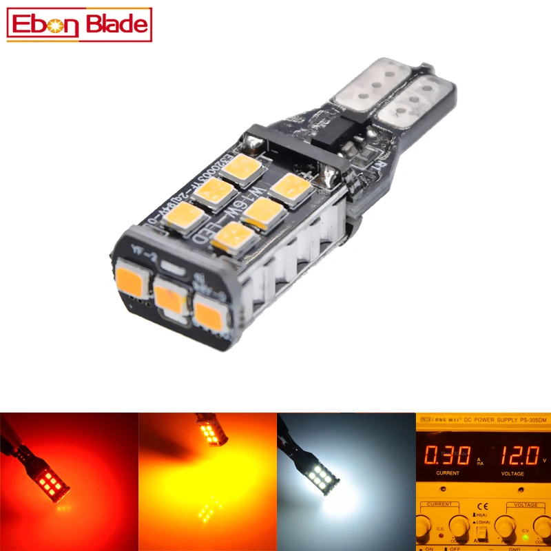 

2x T15 W16W CANBUS 2835 Светодиодный 15 SMD Автомобильные лампы заднего хода, стоп-сигналы, 6000K белый красный янтарь 921 светодиодный светильник