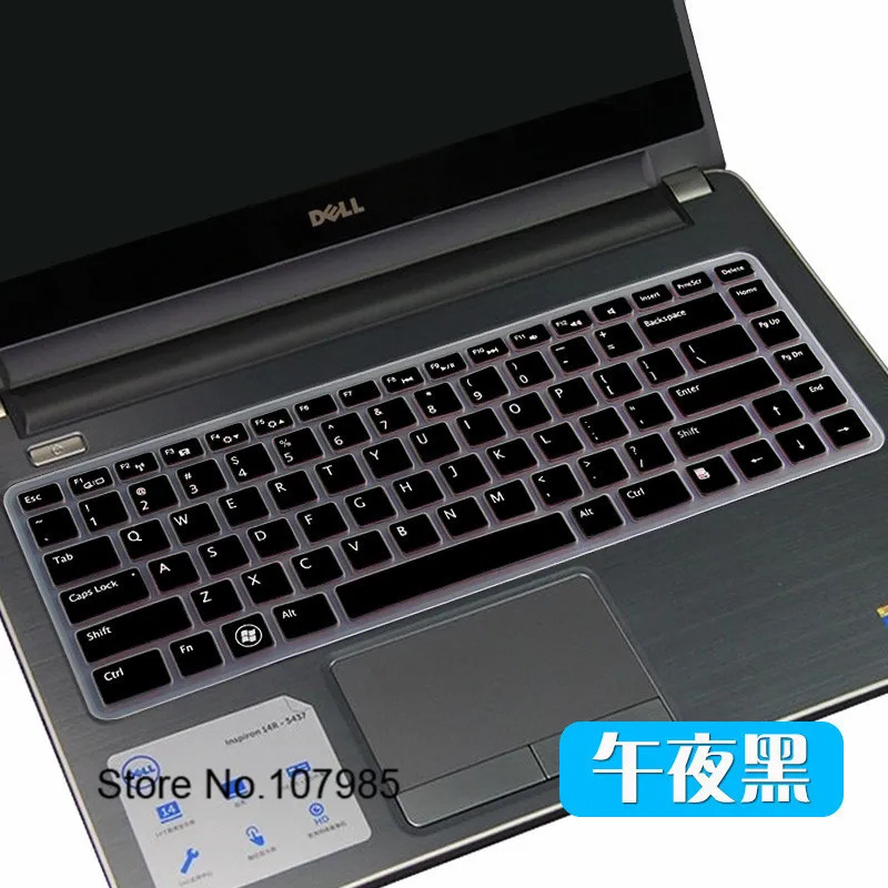 Мягкая силиконовая защитная пленка для клавиатуры Защитная Dell Vostro V5560 5560D V5560D 5560