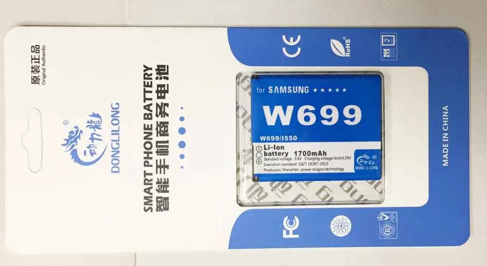 Аккумулятор AB474350BE AB474350BC для samsung i550 W699 I5508 G818 I5500 I5503 I8510 W709 B5722 1600 мАч | Мобильные