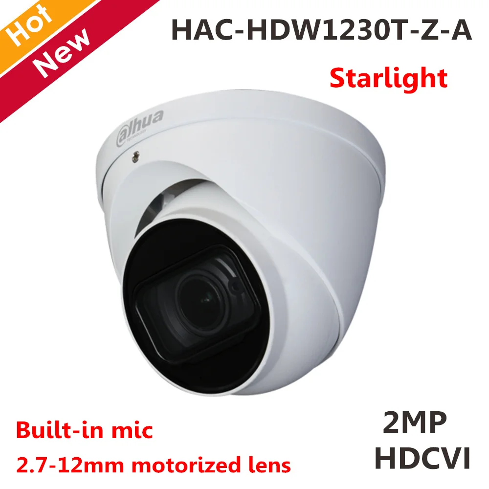 Камера видеонаблюдения Starlight HDCVI 2 МП 7-12 мм Моторизованный объектив встроенный