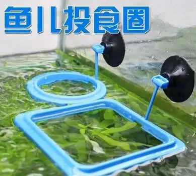 Круглый квадратный дизайн подвеска Fish Tank поток инструмент подачи аквариум