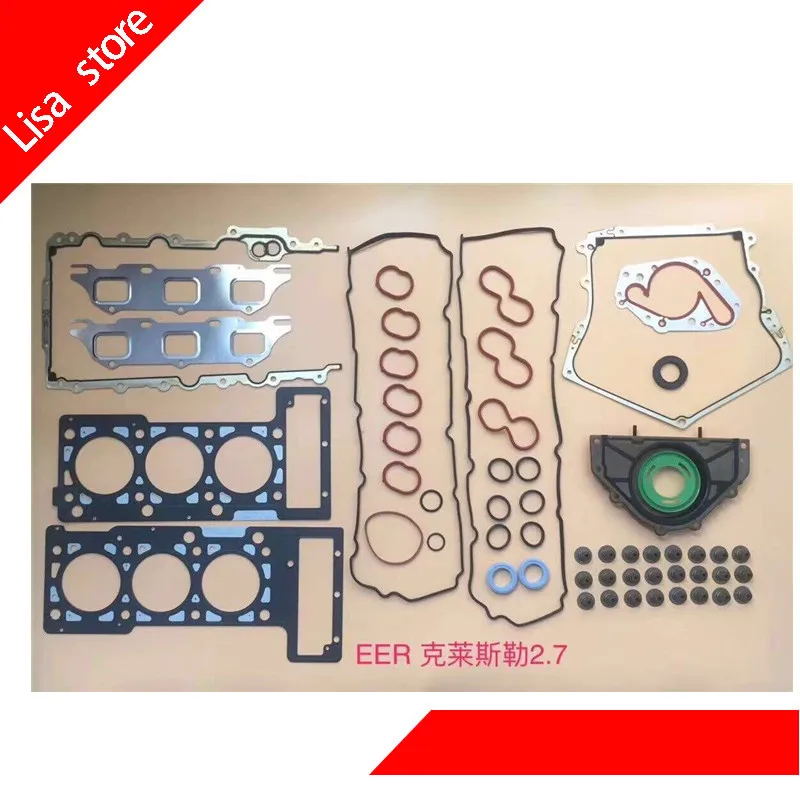 engine gasket kits for Chrysler 300 2.7l | Автомобили и мотоциклы