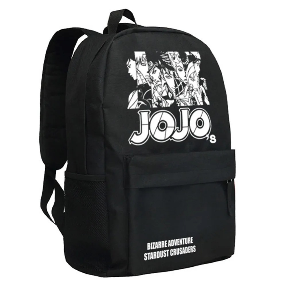 Рюкзак для косплея Невероятные приключения Джоджо школьный ранец Kujo Jotaro черная