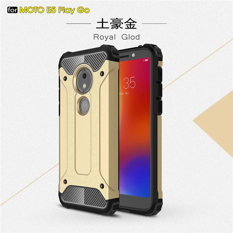 Чехол для Motorola Moto E5 Play Go противоударный прочный защитный чехол E5Play силиконовый