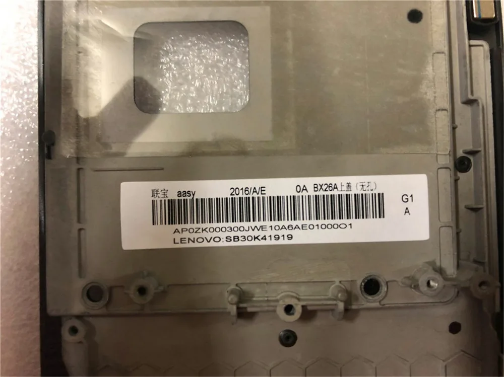Новый для lenovo Thinkpad X260 клавиатура ободок Упор рук нет/FPR FRU 01AW441/01LV699 SB30K41919 AP0ZK000300 |