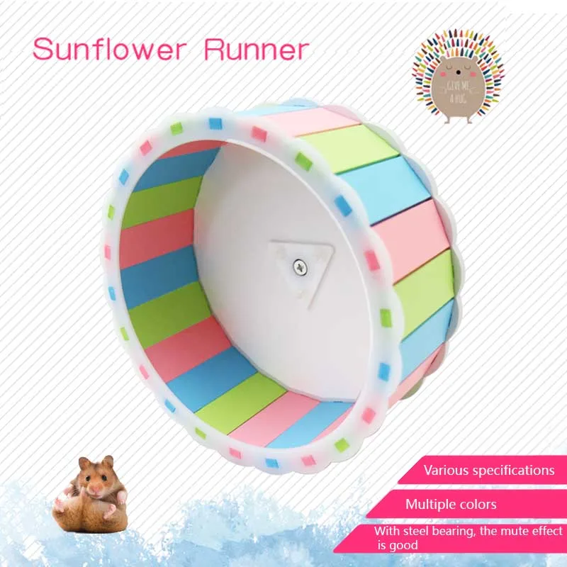 1 шт. домашний хомяк игрушечный ролик для бегущего колеса круглые бесшумные