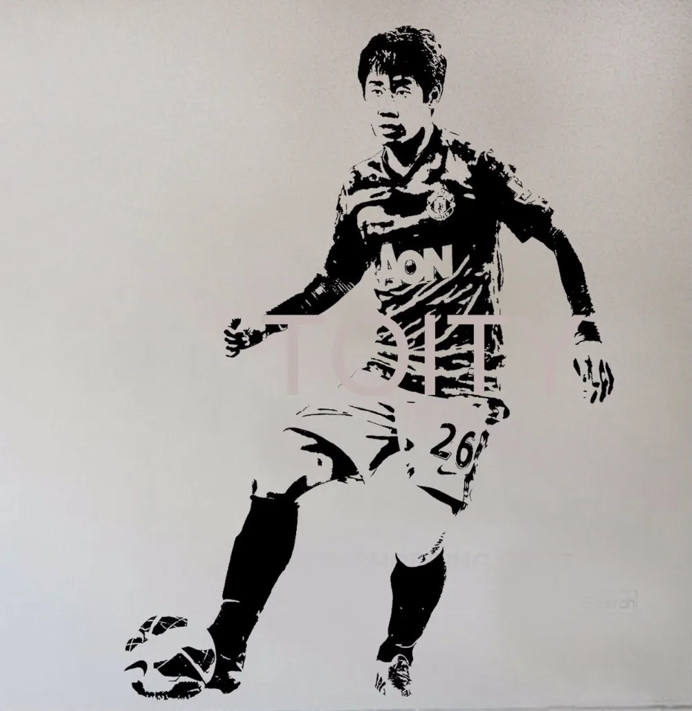 Shinji Kagawa стикер на стену японский футболист виниловая наклейка домашний интерьер