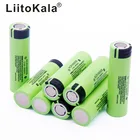 Литиевая аккумуляторная батарея LiitoKala NCR18650B, 3,7 в, 3400 мАч