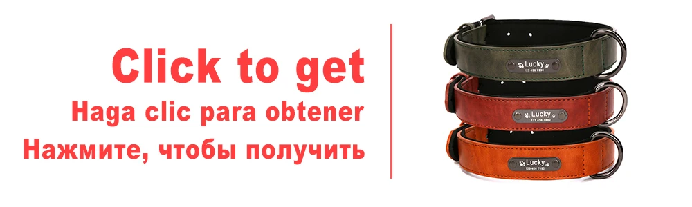Светоотражающий Поводок для домашних животных, собак, ошейник для больших собак, поводок, регулируемый поводок для больших и маленьких собак, намордник, жилет питбуля