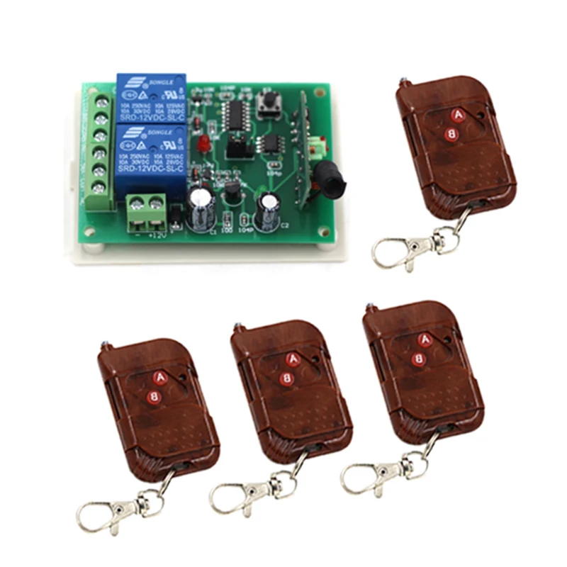 Беспроводной пульт дистанционного управления 2 канала 12 В 4 передатчика + 1