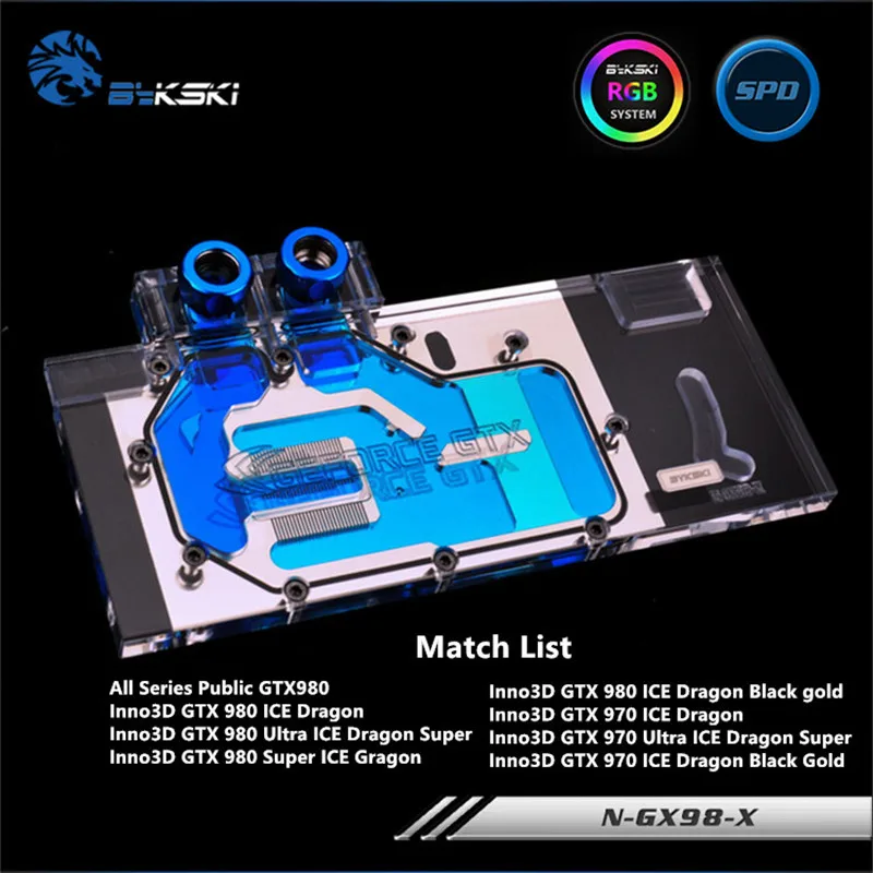 Bykski полный охват GPU водный блок для всех серий общественных GTX980 Inno3D 970 видеокарта N