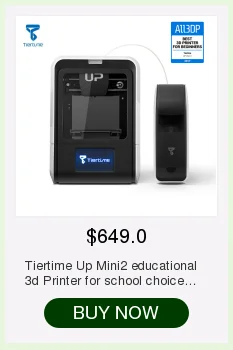Для принтера tiertime Up Plus2 3d принтер Полностью Собранный ABS/PLA печать автоматическое выравнивание