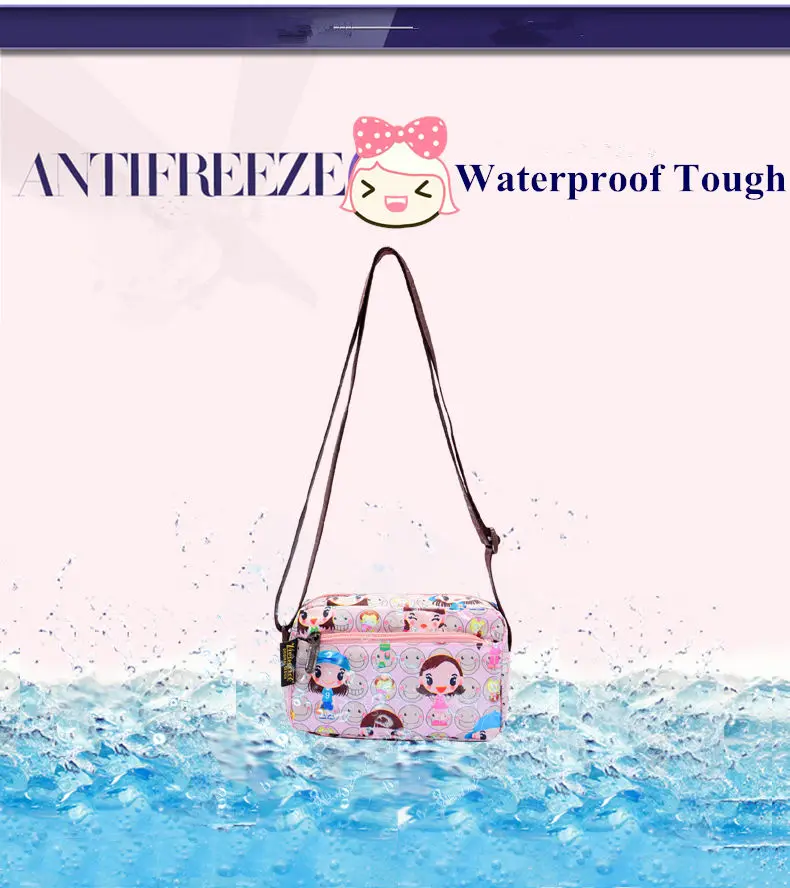 Модная женская нейлоновая сумка-мессенджер через плечо с мультяшным цветком ЦУМ