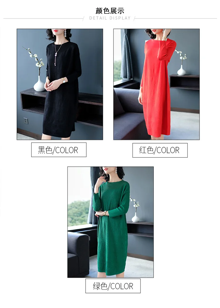 Knit dress female autumn and winter new Korean casual elegant long Dress solid color O-neck long sleeve over knee dresses