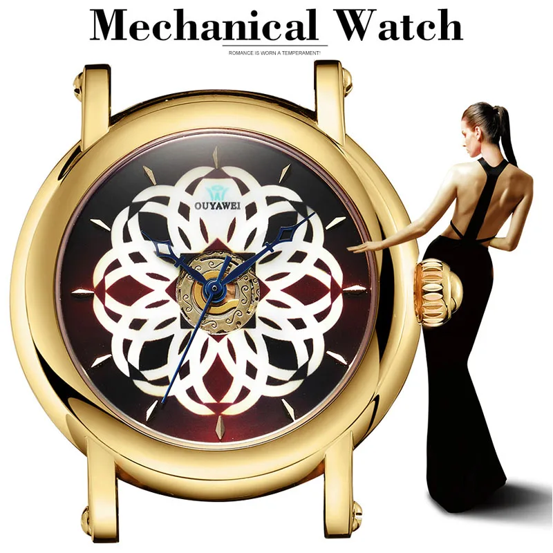 OUYAWEI женские модные часы Montre femme полые скелетоны автоматические механические