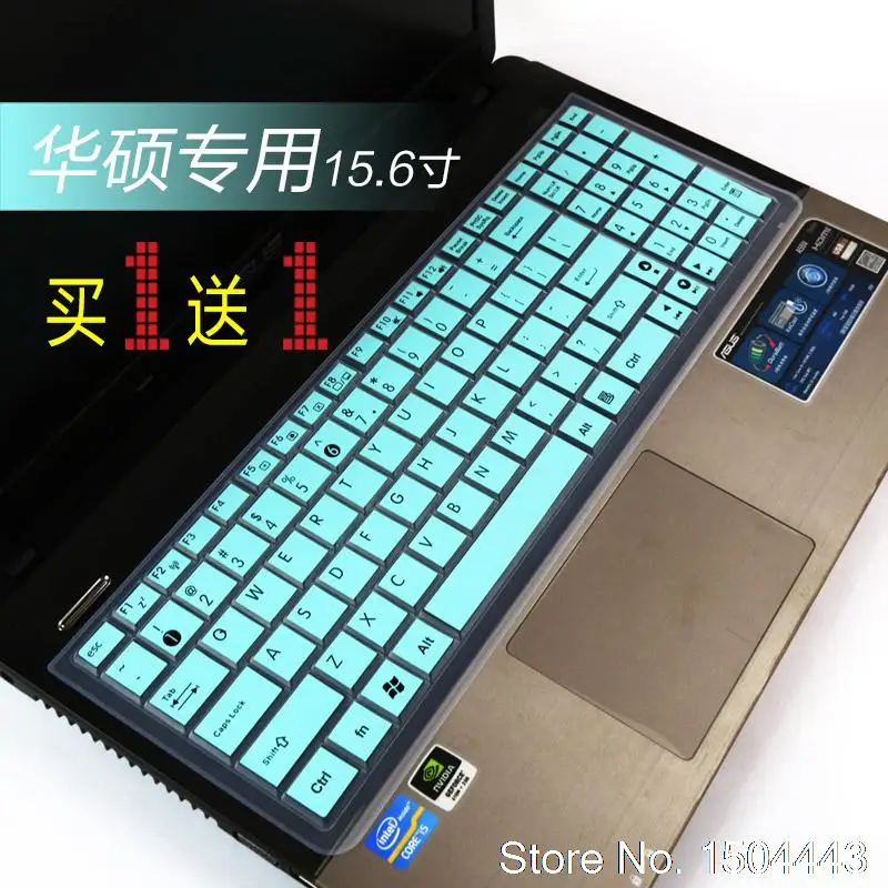 Защитный силиконовый чехол для клавиатуры ноутбука Asus X56C D552C X552E X552V f555l e56c K555L A501 |