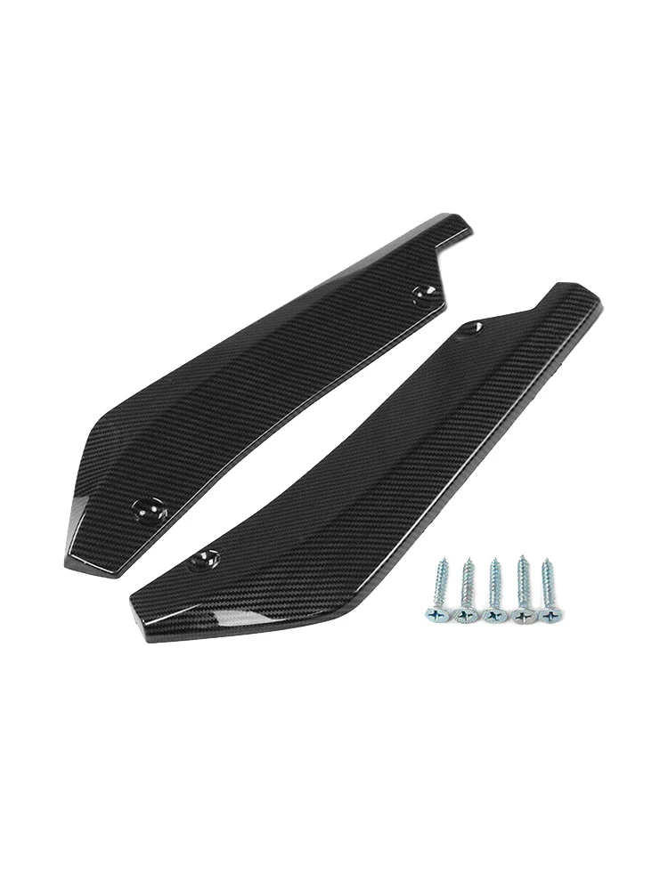 2 шт. универсальные автомобильные разделители для заднего бампера из углеродного