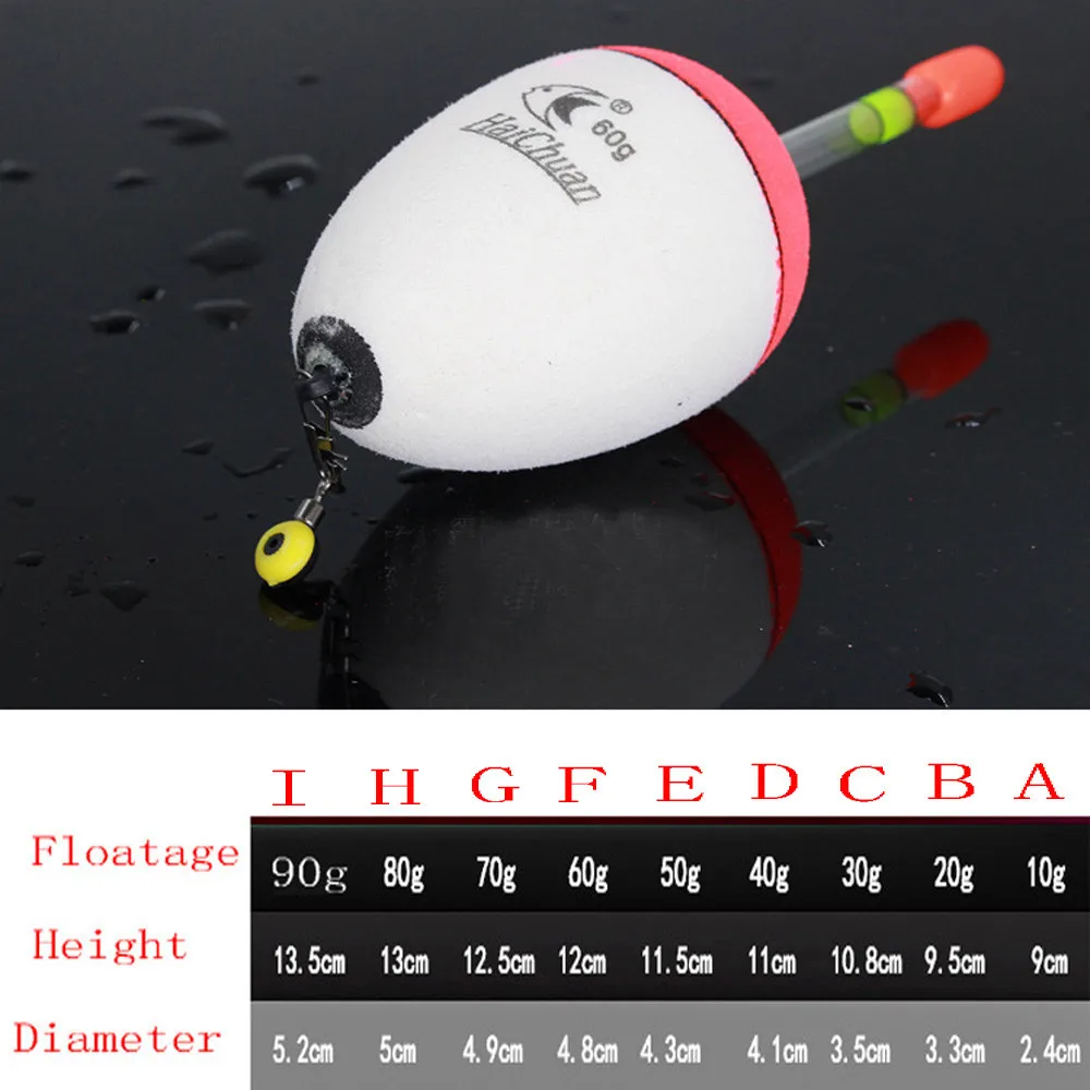 Рыболовный поплавок из ЭВА обновленная версия 10 г/20 г/30 г/40 г/50 г/60 г ночные