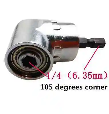 

105 degrees 1/4" Adjustable Hex Bit Bending screwdriver Socket Wrench Adapter