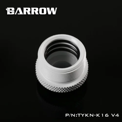 Курган TYKN-K16 V4, OD16mm жесткий фитинги для труб, G1/4 адаптеры для OD16mm жестких труб