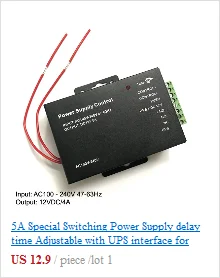 110~ 240V Dc12v 5A Питание Фур система контроля допуска к двери