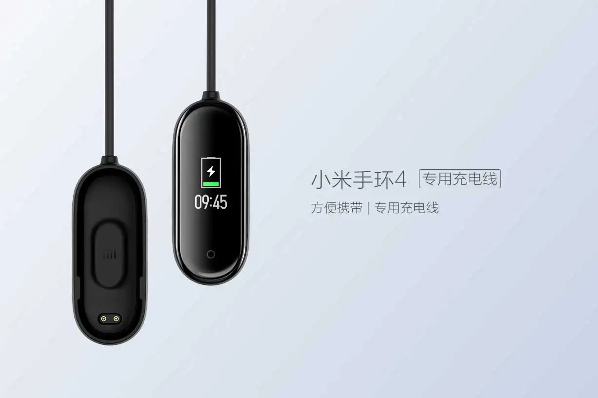 Оригинальное специальное зарядное устройство Xiao mi для Xiaomi mi Band 4 mi band 4 позолоченные зарядные контакты легко носить с собой
