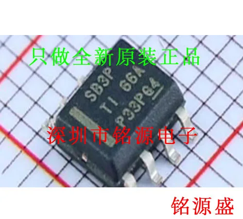 

Бесплатная доставка LMR16030SDDAR LMR16030SDDA SB3S SOP8